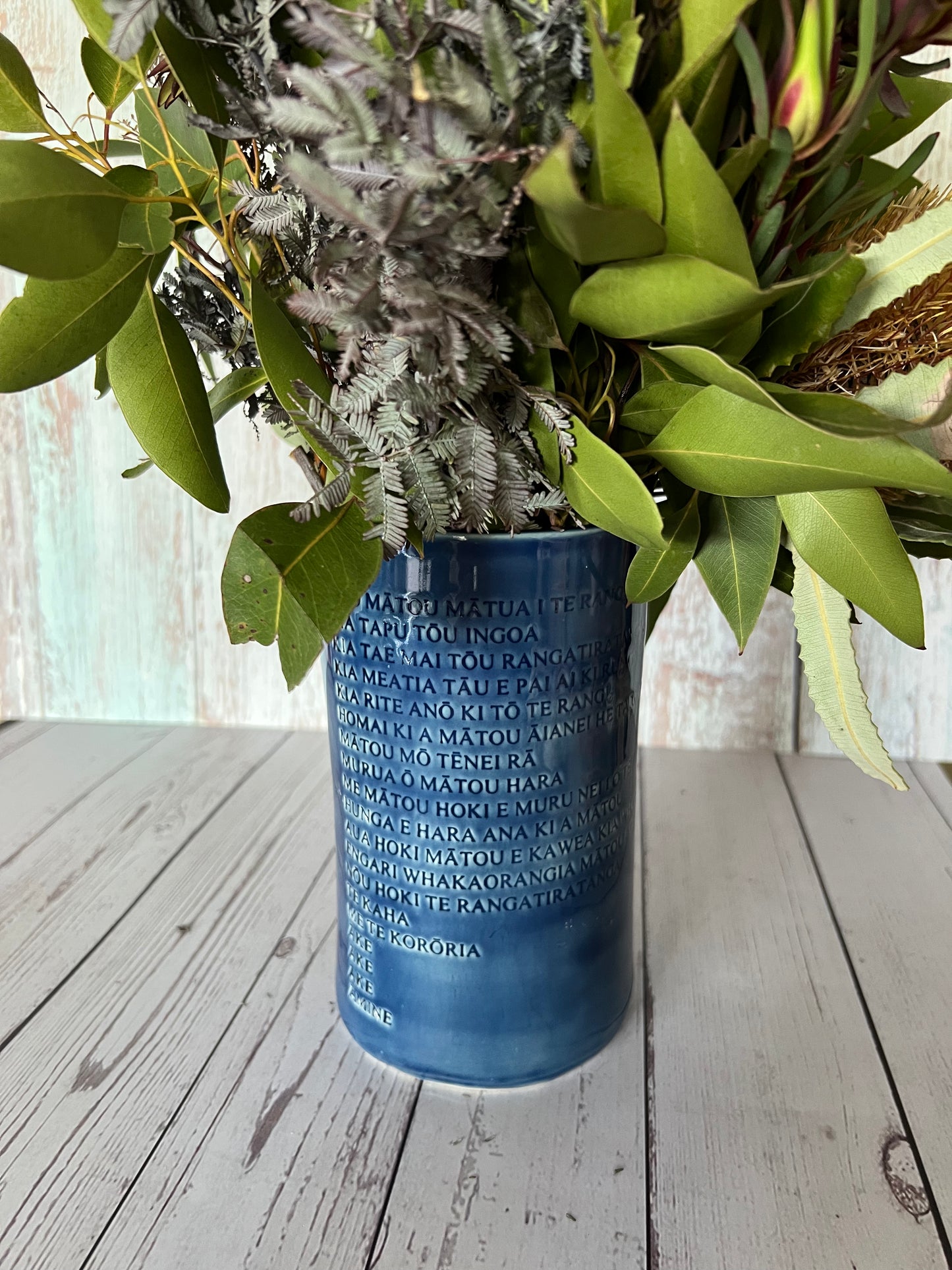 Karakia vase - dark blue